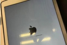 电脑刷机出现账号密码错误怎么办？（解决方法和注意事项）
