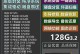 从PE盘恢复成普通U盘格式的方法（一步步教你将PE盘还原为普通U盘的格式）