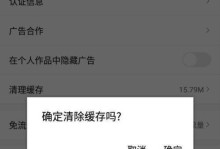 手机经常卡顿反应很慢的解决方法（如何提升手机运行速度，解决卡顿问题）