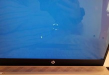 戴尔电脑U盘启动蓝屏问题的解决方法