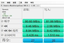 相机SD卡无法读取的修复方法（解决相机SD卡无法读取的常见问题及方法）