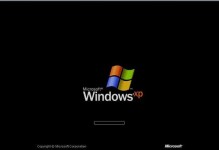 电脑错误代码0x8007000E的解决方法（探索Windows操作系统中0x8007000E错误代码的原因和解决方案）