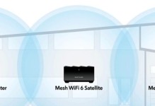 魅族MX3WiFi信号表现如何？（了解魅族MX3WiFi信号稳定性和覆盖范围）