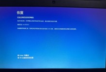 电脑错误代码000006b的解决方法（深入探究电脑错误代码000006b及其解决方案）