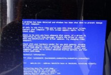 戴尔电脑按F2出现蓝屏问题的解决方法（排查戴尔电脑按F2出现蓝屏的原因及解决方案）