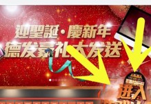 探讨电脑网络小游戏地址错误的危害与解决方案（网络小游戏地址错误的后果及修复方法）