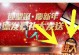 探讨电脑网络小游戏地址错误的危害与解决方案（网络小游戏地址错误的后果及修复方法）