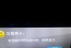 解决电脑宽带连接错误809的有效方法（帮助您迅速排除宽带连接错误809，恢复网络畅通）