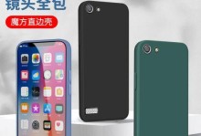 OPPOA33m性价比如何？（OPPOA33m值得购买吗？）