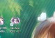 如何将电脑系统升级为64位系统