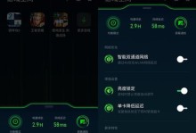 探索oppo新系统的创新之旅（oppo新系统改变手机体验，领跑行业趋势）