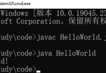 解决重装电脑后CMD错误的问题（一键修复CMD错误，让电脑重获新生）