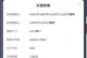 以R51400玩游戏如何？（性能分析与游戏体验分享）