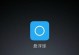 酷派大神f2MIUI8的魅力之旅（探索MIUI8在酷派大神f2上的惊艳表现）