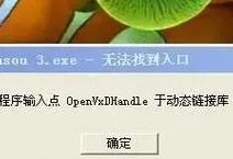 电脑显示信息读取错误的原因和解决方法（识别电脑显示信息错误的关键指标及常见解决方法）