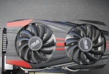 华硕GTX770公版显卡综合评测（超强性能与稳定性，华硕GTX770公版展现无限潜力）