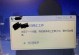 电脑程序错误的原因及解决方法（排查电脑错误的关键步骤与常见解决方案）
