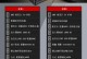 AMD870K四核处理器的性能及特点剖析（解读AMD870K四核处理器的技术与应用领域）