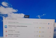 1.准备工作：选择合适的U盘和操作系统安装文件