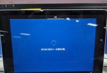 Win7双系统安装教程（使用其他存储设备进行Win7双系统安装的完整指南）