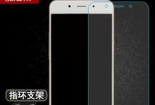 yufly手机真的好用吗？（一起来了解yufly手机的优缺点吧！）