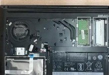 联想G50-80硬盘更换教程（一步步教你如何更换联想G50-80的硬盘）