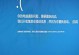 电脑开模拟器频繁蓝屏问题的原因与解决方法（探究蓝屏问题背后的根源，帮助您解决频繁蓝屏的困扰）