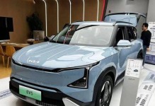 探析e3v5的性能与特点（深入了解e3v5处理器的卓越表现及其关键技术）