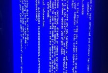 戴尔电脑为何频繁蓝屏？（解析戴尔电脑频繁蓝屏问题的根源及解决方案）