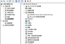 Win10控制面板的打开方法（轻松找到Win10控制面板的几种方法）