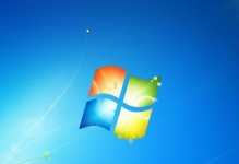 Windows10系统U盘安装教程（一步步教你如何使用U盘安装Windows10系统）