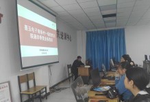 探索联通电子商务部的发展模式（以创新和合作为，构建全球化的电子商务平台）