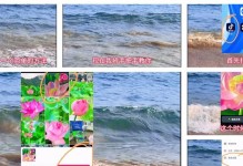 将缓存的视频变为本地视频教程（简单易行的方法，轻松保存您喜爱的视频内容）