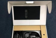 大朋e3电动车（大朋e3电动车的性能、续航和安全性能）