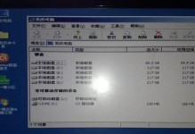 三星笔记本重装xp系统教程（轻松操作，快速安装，为您的三星笔记本带来新生）