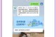 解决电脑登QQ老是错误密码的问题（探索电脑登QQ错误密码的原因及解决方法）