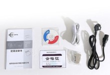 探究威而信交换机的性能与功能（一款革新网络通信的关键利器）
