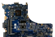 华硕笔记本N551拆机教程（透视高性能笔记本电脑的秘密芯片和组件）
