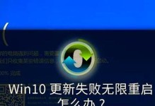 解决电脑驱动安装错误的有效方法（遇到电脑驱动安装错误如何应对）