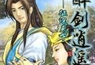一：准备工作