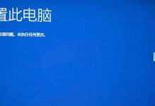 电脑错误频发，如何应对？（解决电脑常见错误的关键技巧）