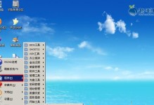 使用PE下UEFI引导修复工具教程（全面指南与技巧，轻松解决UEFI引导问题）