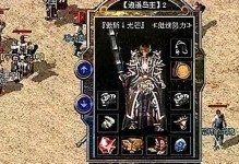 《以戏命师烬感觉怎么样？》（探索烬角色在《以戏命师》中的游戏体验与技巧）