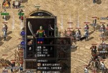 华硕S300C拆机教程（详细解说华硕S300C拆机步骤及注意事项）